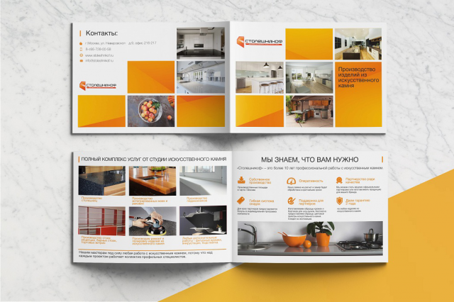 �����������. ���������������� ��������