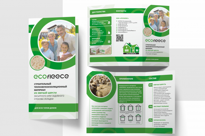 ������, ������