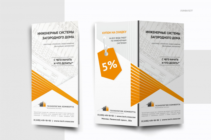 ������, ������, �������������� ��������