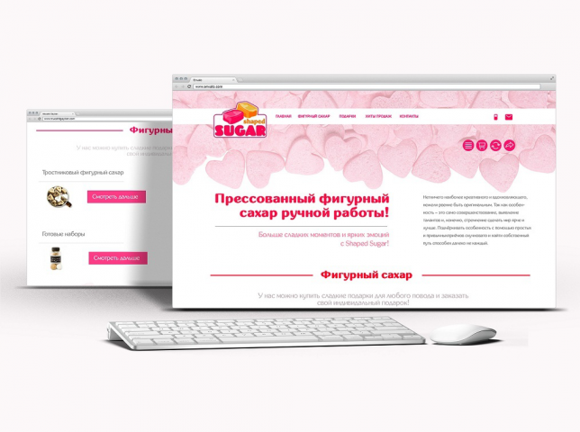 ��������-�������