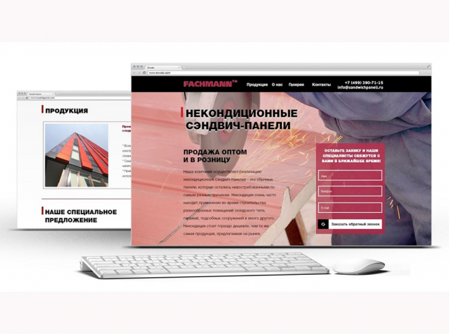 �������. ��������������.