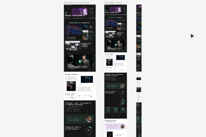 Верстка+Установка на WordPress