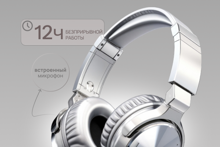 инфографика для Wildberries