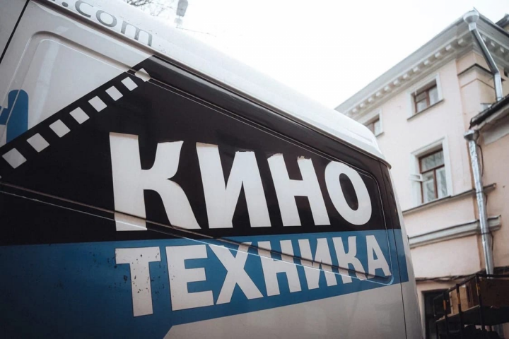 Видеопродакшн