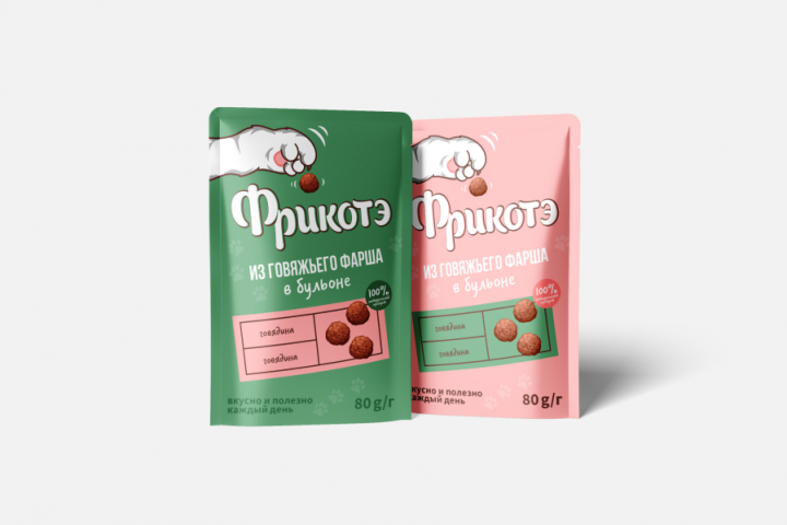 фрикотэ