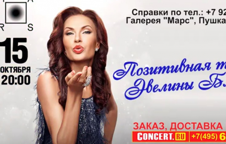 Старое доброе демо