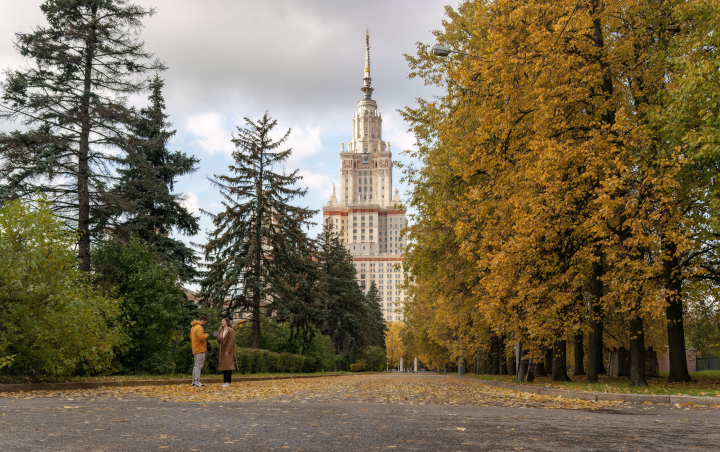 Осеннее настроение