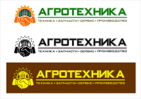 Работа 2499487