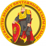 Самоорона