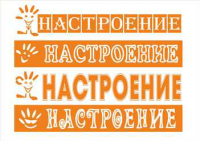 Работа 1174916