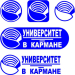 Работа 1174915