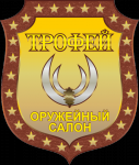 Работа 1079574