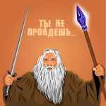Работа 2744265