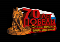 9мая