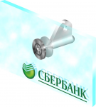 Работа 1079626