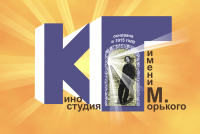 Работа 1083678