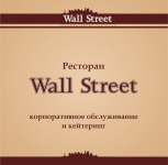 Работа 1578810