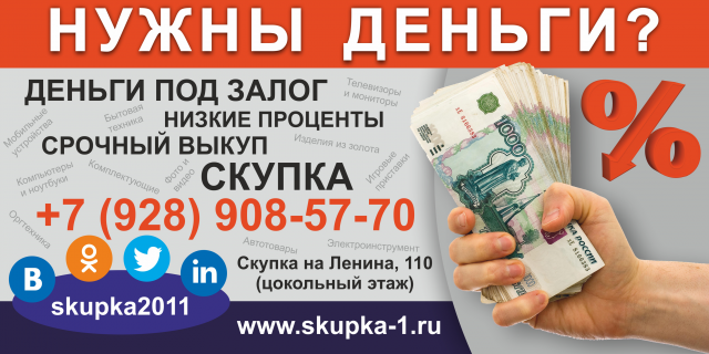 Работа 3308863