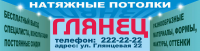 Работа 1062103
