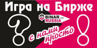 Работа 1062101