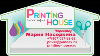 Визитка дом