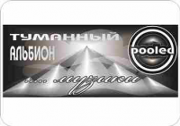 Работа 1062119