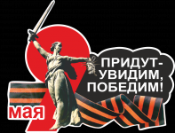 Работа 2292270