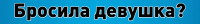 Услуги спец