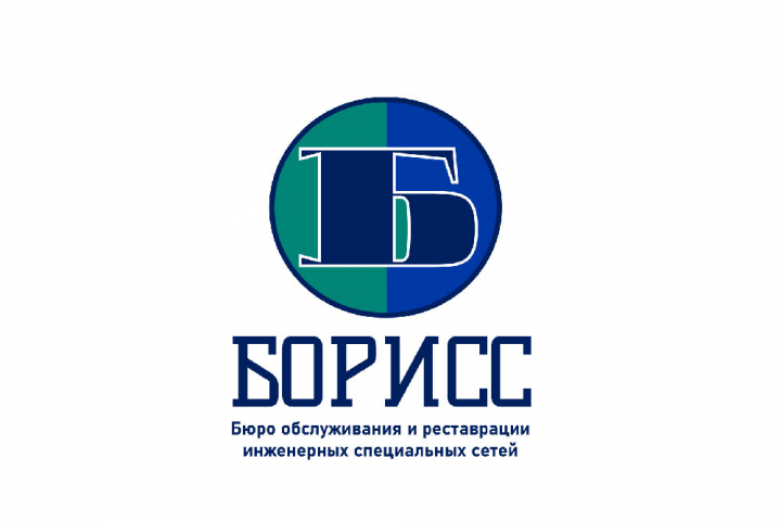 Логотип