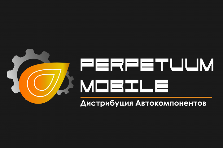 Логотип