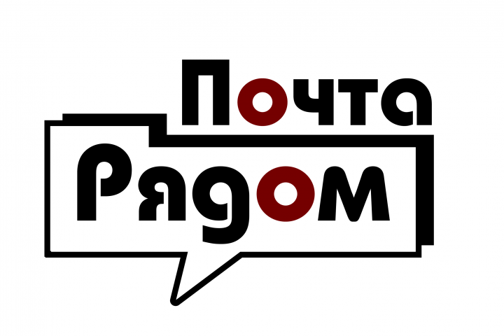 Логотип