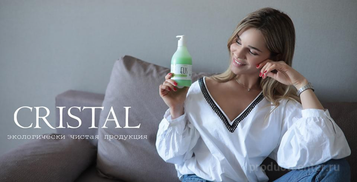 Презентационное письмо ( коммерческое предложение)