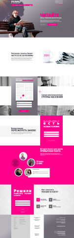 Полный размер смотрите в прикрепленном файле