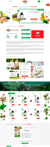 Полный размер смотрите в прикрепленном файле