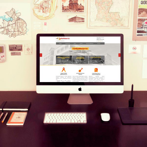 Полный размер смотрите в прикрепленном файле