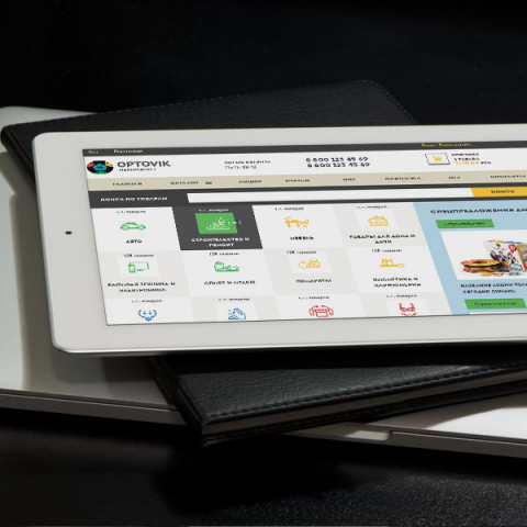 Полный размер смотрите в прикрепленном файле