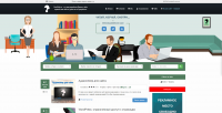 RootHelp - Скрипты для сайта по веб программированию