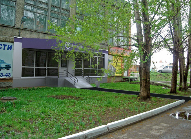 Превентива