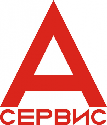 Логотип А Сервис