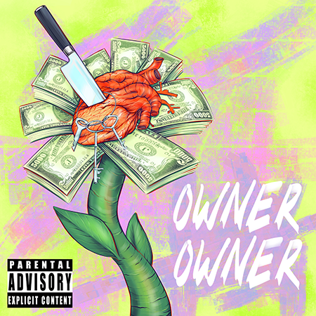 Обложка музыкального трека