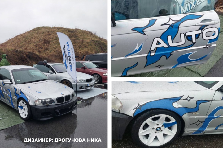 Дизайн макет наклейки на автомобиль