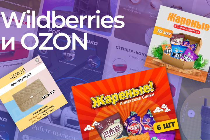 �������� ��� �������������