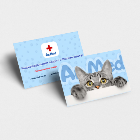 ������������ ������� An.Med