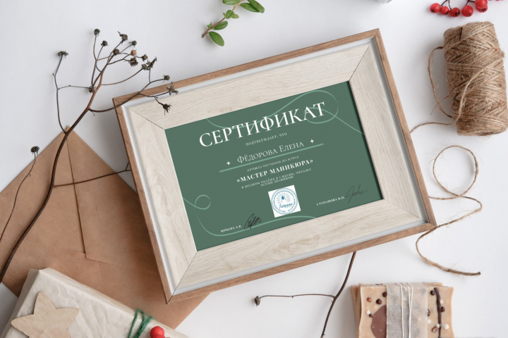 ���������� �� ��������� �����