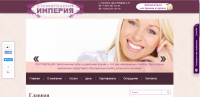 http://imperia-dent67.ru