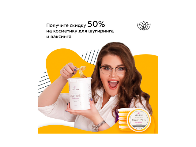 Баннер в инст