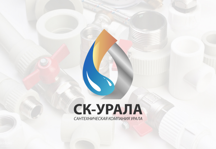 СК-УРАЛА [Открой, чтобы посмотреть процесс создания]