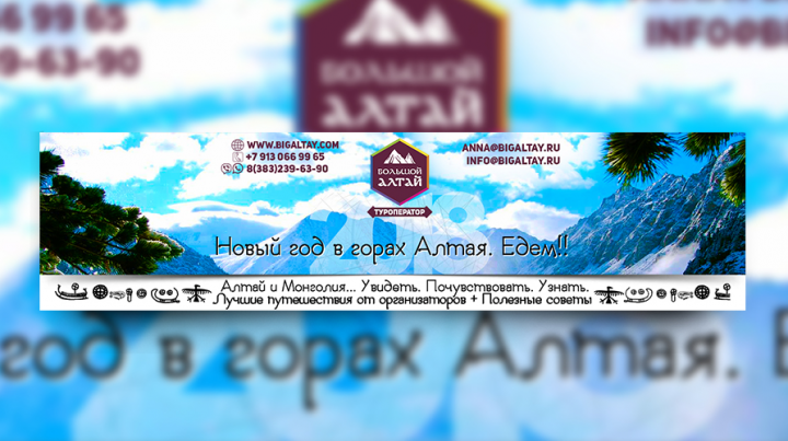 Шапка Вк