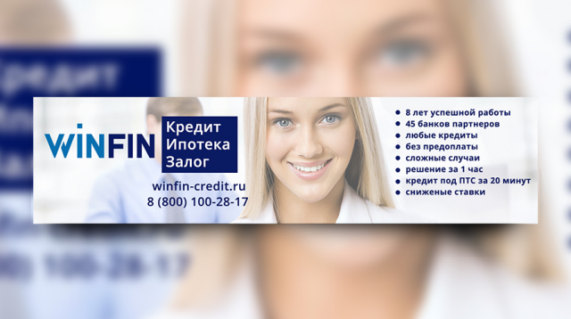 Шапка Вк