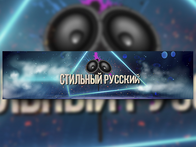 Шапка vk